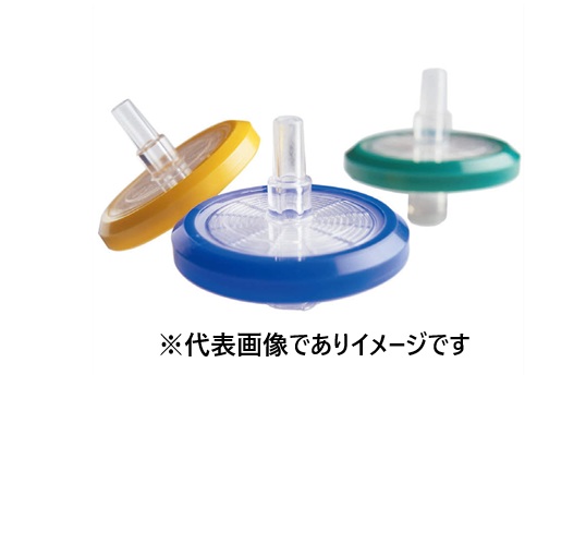 ミリポア SLGPR33RS 33mm Millex 50入