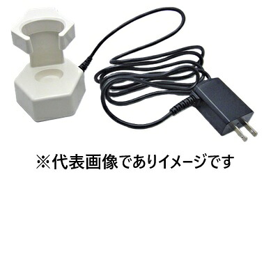 サージカルクリッパー用申し受ける器 DYND70802JA-A 1入 申し受ける器のみ