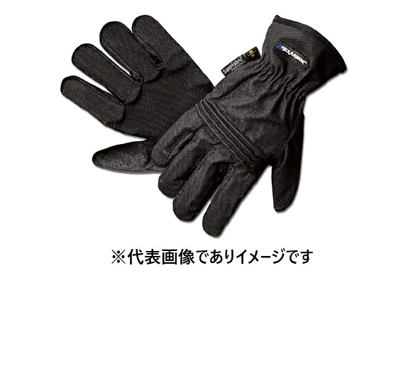 耐針手袋 ヘラクレス 3041 XL 1双入