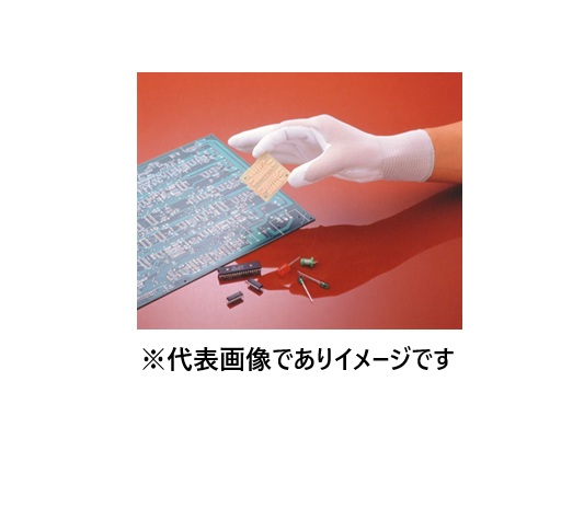 パームフィット手袋 B0500 XL 1双×240