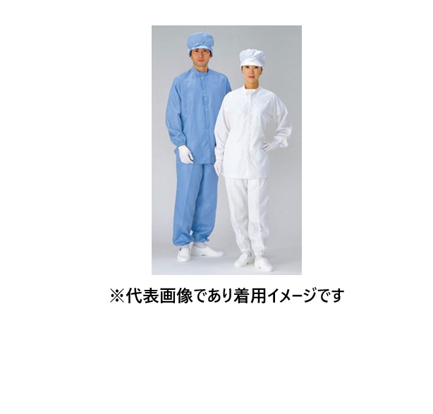 PTFE無塵衣ズボン お坊っちゃん用 ズボンのみ 青碧 L大いさ