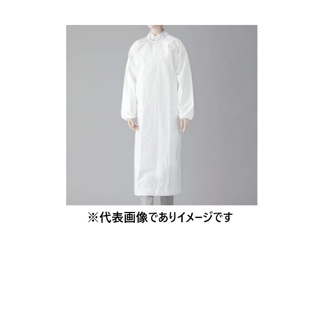 テトラテックス耐薬スモーキングジャケット TCS-01