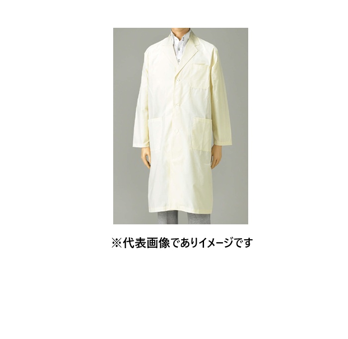 耐熱耐薬品白衣 CWWCA1 LL大いさ