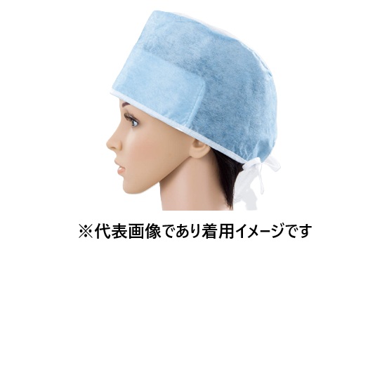 NS旗がしら 50枚入 サージカル SC-31