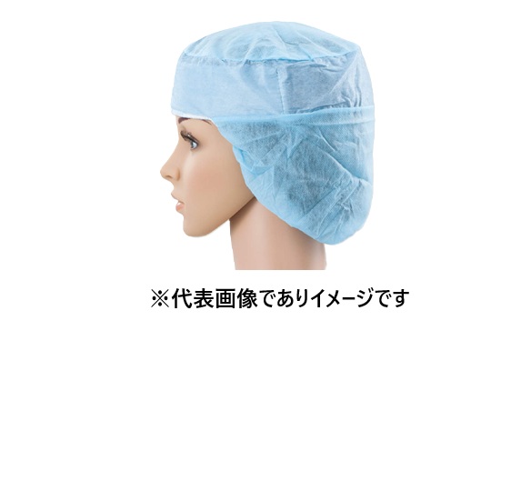 NS旗がしら 50枚入 医学的 MC-31