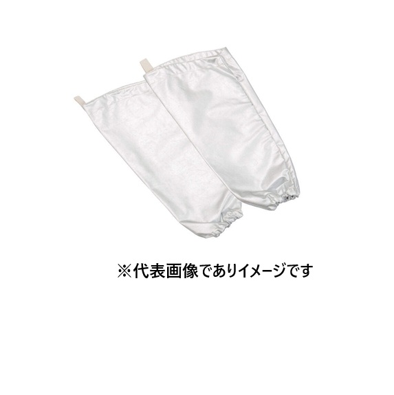 遮熱腕カバー 1組入 MT786