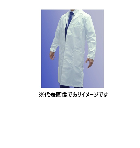 テトラテックス安全性のある白衣 LL TCSWLC-2L