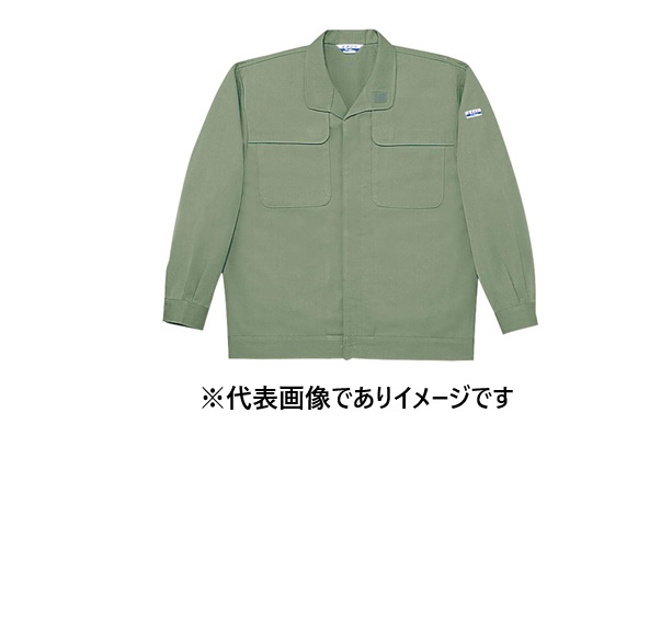 作業衣 電効切火 2200 ジャンパー｜ハカルドットコム 店