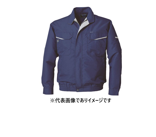 空調服 長袖ブルゾン ネイビー KU90470C03 M スターターキット別売 長袖ブルゾンのみ