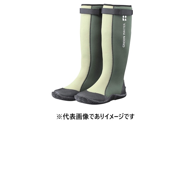 グリーンマスター グリーン 2620 7,896円