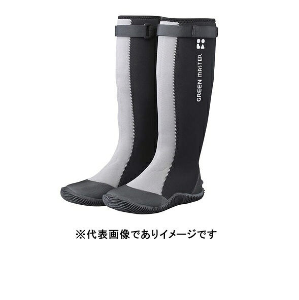 グリーンマスター グレー 2620｜ハカルドットコム 店