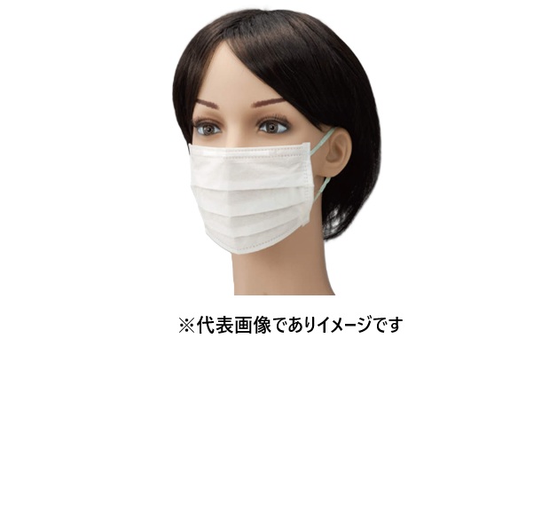ストレッチマスク AC-P 50枚入