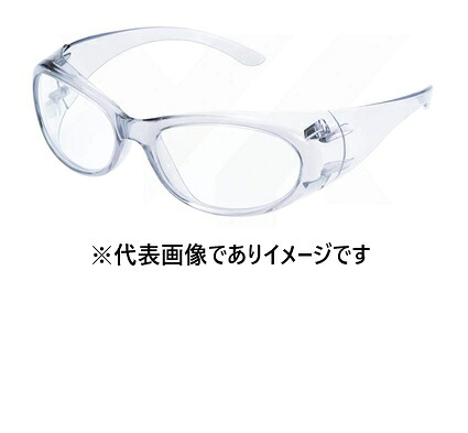 保護メガネ YS-210 クリア