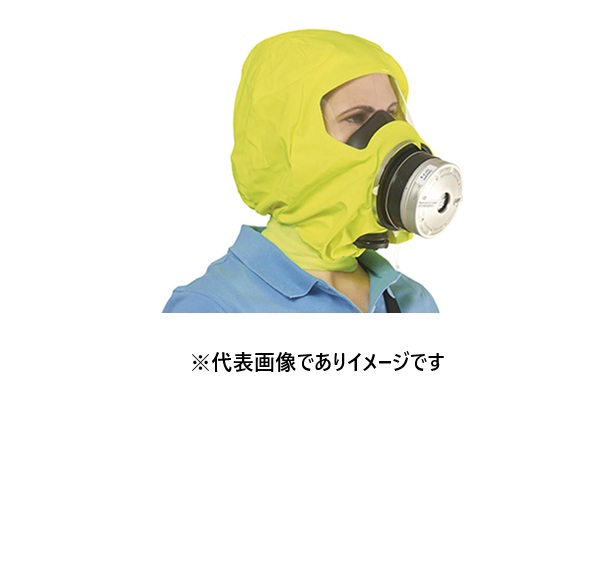 パラート 5530 R 59 435 29,700円