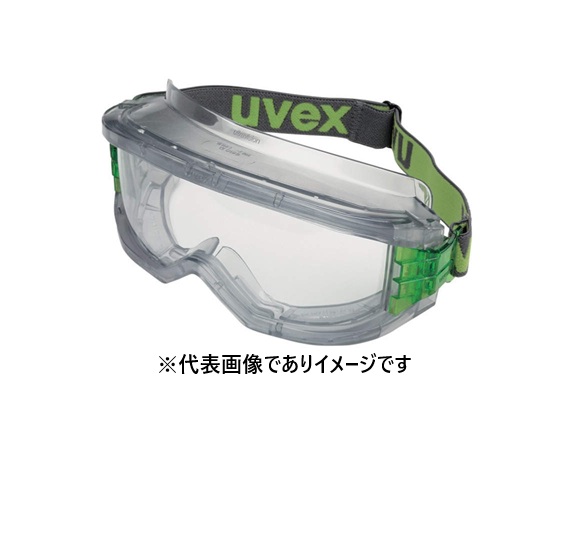 ゴーグル X-9301 9301905