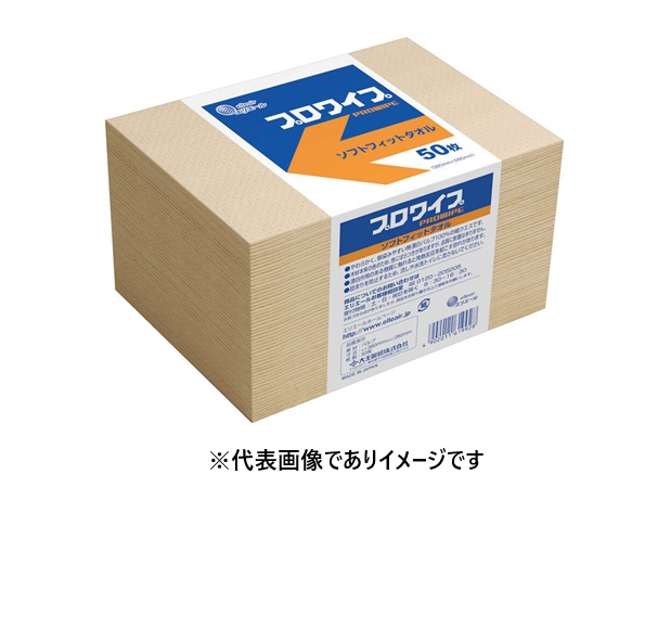 ソフトフィットタオル 帯止め プロワイプ 703526 50枚×24