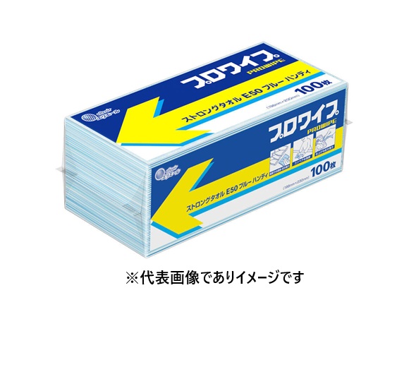 ストロングタオル E50ブルー ハンディ プロワイプ 703496 100枚×25