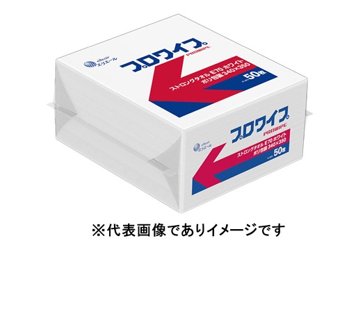 ストロングタオル E70白いこと 340×350 労働者階級ワイプ 823616 50枚×18