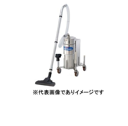 (大型) クリーンルーム用バキュームクリーナー CLV-1024BT｜ハカルドットコム 店