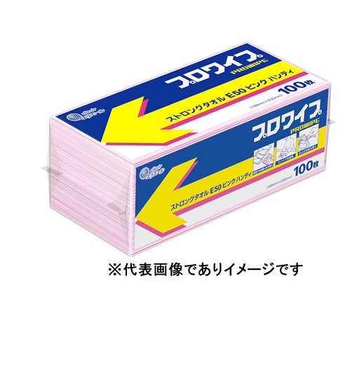 ストロングタオル E50ピンク ハンディ プロワイプ 703536 100枚×25