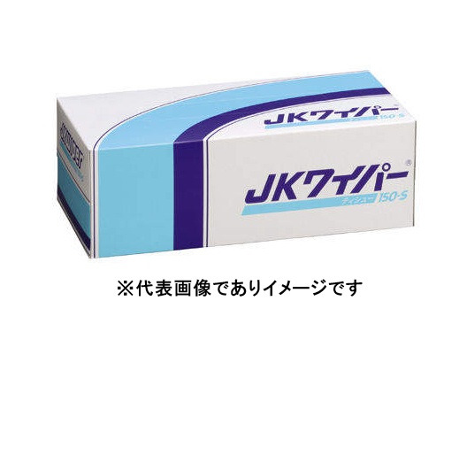 JKワイパ 150-S 62301 150枚×36