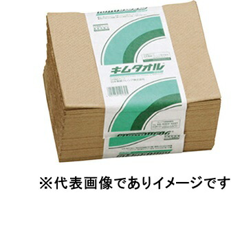 キム西洋手ぬぐい 未晒し 茶 61001 50枚×24