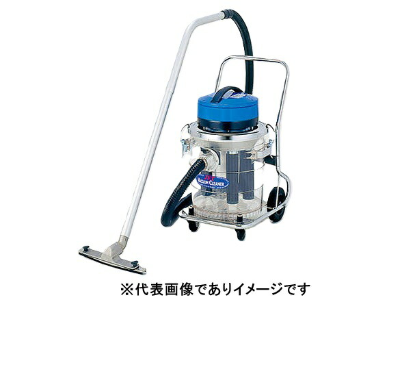 (大型) 電気掃除機 JX-3030 単相100V