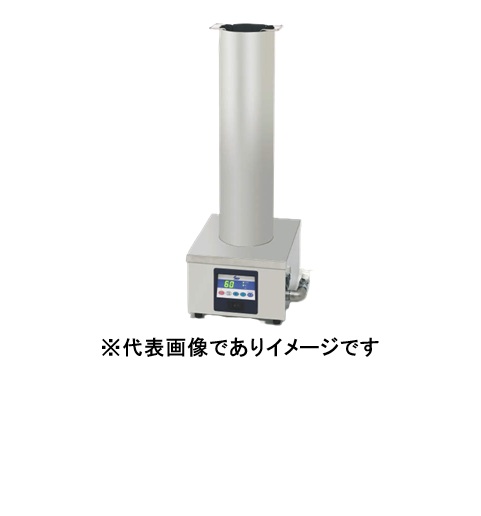 (大型) 長物用縦型超音波洗浄器 US-550ES