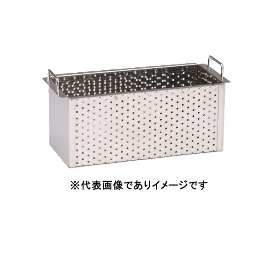 楽天市場】超音波洗浄機 柄付き 洗浄バスケット カゴ CLN-630.00
