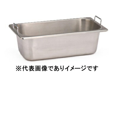 超音波洗浄器 US-103用 インサートトレイ｜ハカルドットコム 店