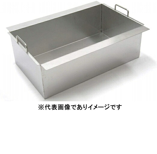 超音波洗浄器 US-109用 インサートトレイ