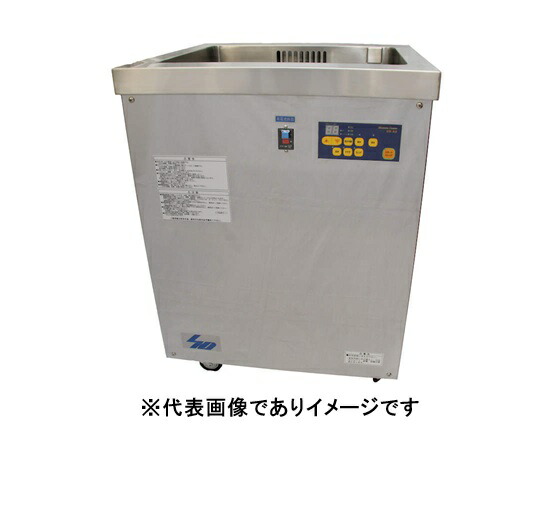 (大型) SND 超音波洗浄器 US-35AS(A)