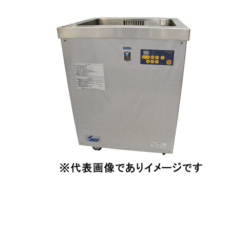 (大型) SND 超音波洗浄器 US-50AS(A)