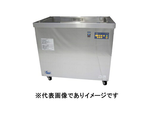 (大型) SND 超音波洗浄器 US-75AS(A)