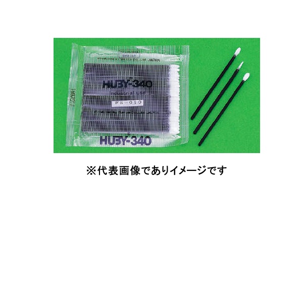 導電性フラットスワッブ綿棒 FS-010 1250本入 21,039円