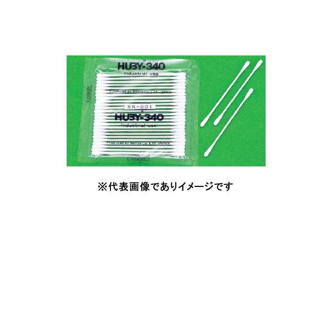 ベビースワッブ綿棒 BB-001 2500本入 10,478円