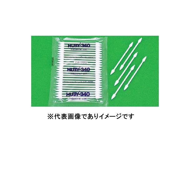 コットンアプリケーター綿棒 CA-003 1250本入