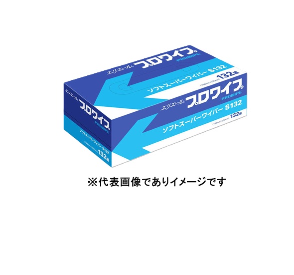 ソフトスーパーワイパー S132 プロワイプ 703130 132組×36|ハカルドットコム 店