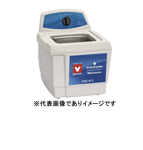 ブランソン卓上超音波洗い濯ぎ器 M1800-J