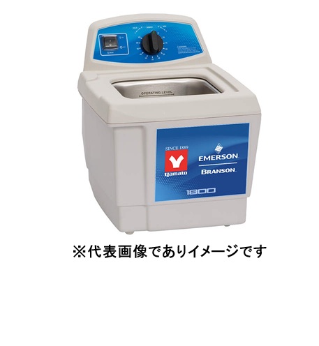 ブランソン卓上超音波洗いもの器 M1800H-J