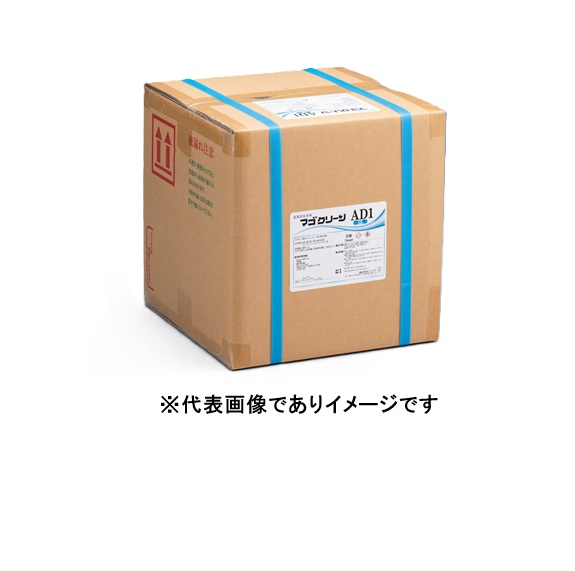 (大型) 除菌洗い濯ぎ剤 浸漬用 マゴクリーン アルカリ性 AD2 20kg