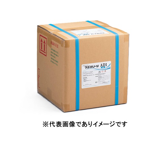 (大型) 超音波洗いもの腕っこき洗いもの剤 アルカリ性 マゴクリーン 金2 20kg