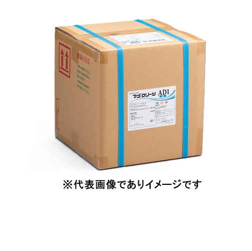 (大型) 吹き付ける型洗いもの腕っこき洗いもの剤 アルカリ性 マゴクリーン AJ1 20kg