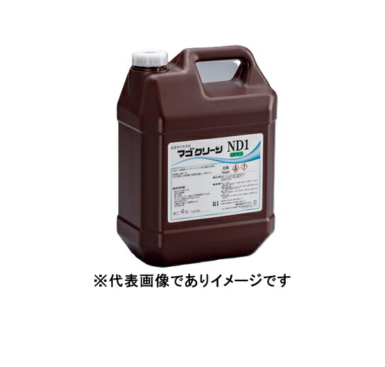 吹き付ける型洗いもの腕っこき洗いもの剤 知らん顔 マゴクリーン NJ2 4kg