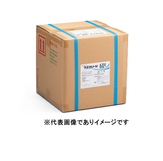 (大型) 吹き付ける型洗いもの腕っこき洗いもの剤 知らん顔 マゴクリーン NJ2 20kg