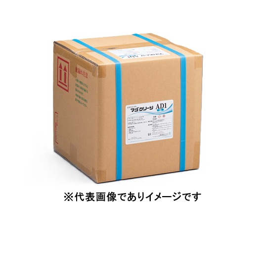 (大型) 神通力インク取りあげる剤 知らん顔 マゴクリーン NM3 20L