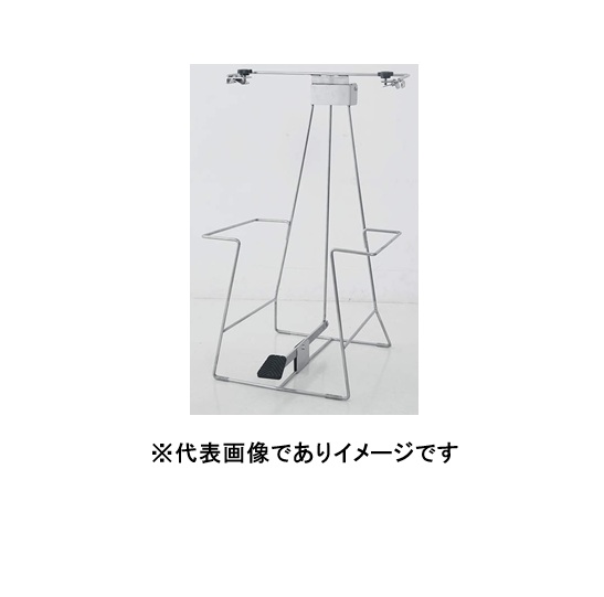 レオペールスタンド 50用 スタンドのみ ダンパー機能なし