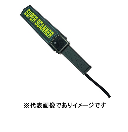金属元素さがし当てる機 EMD-30
