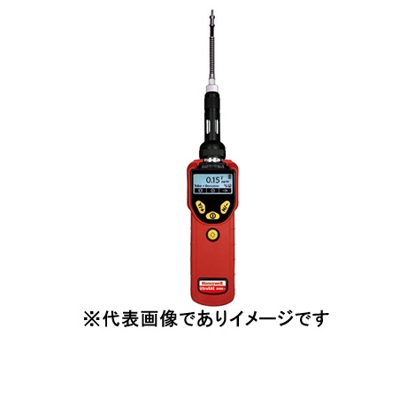 持ちはこぶ式VOC管する ウルトラ花の冠3000+