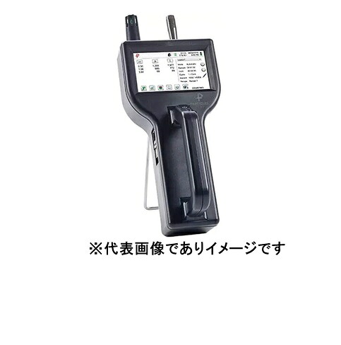 ハンドヘルドパーティクルカウンタ PP8303
